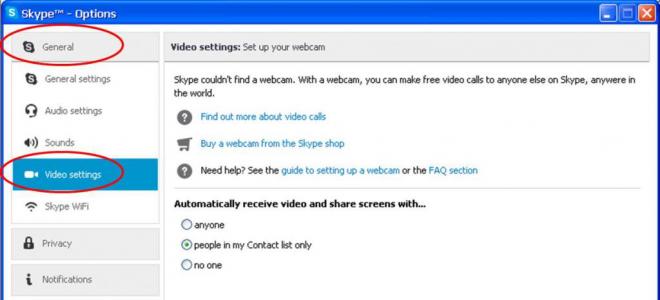 Что делать, если в Skype камера перевернута на ноутбуке Asus?